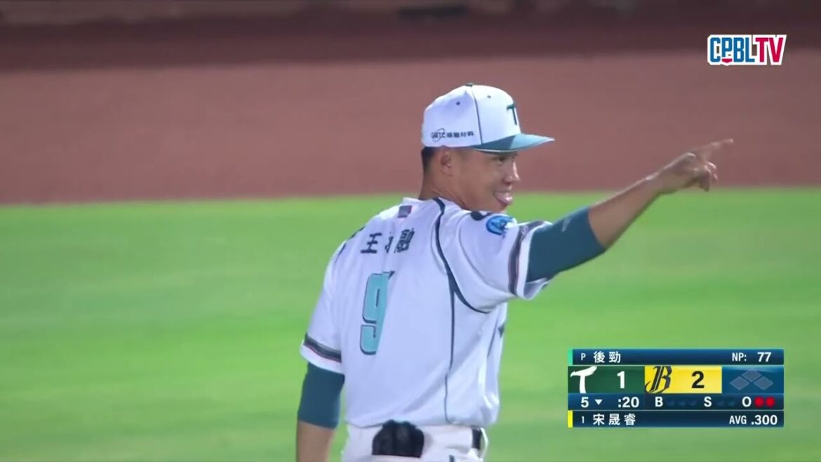 05/09 台鋼 VS 中信 五局下，大王王柏融的精采滑接，接殺了可能形成安打的強勁飛球