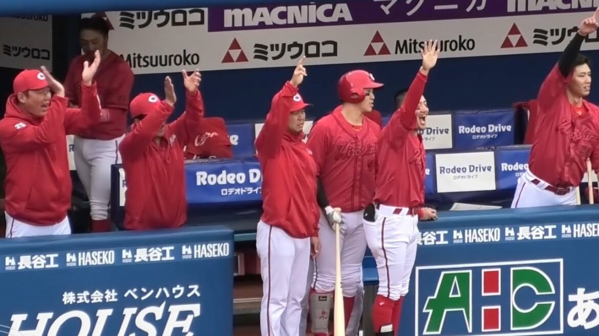 ファビアン&末包昇大の連続タイムリー！逆転の瞬間の広島カープベンチ！広島東洋カープvs横浜DeNAベイスターズ 2025年5月10日