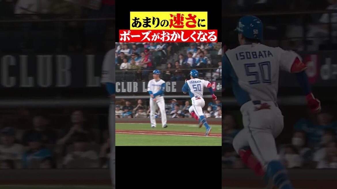 異次元のスピードに「ポーズがおかしくなる2人」 #shorts