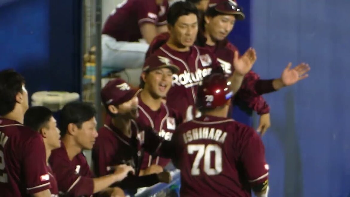 2025年5月13日 イースタンリーグ 東北楽天・石原 彪 選手・第2号ホームラン判定後のシーン（ボールデッド中)