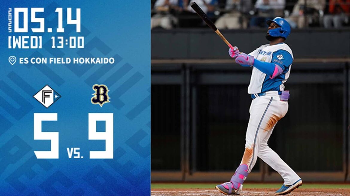 【チョット、コスッタ！レイエス躍動の1HR4打点！】vs.オリックス・バファローズ5/13ハイライト