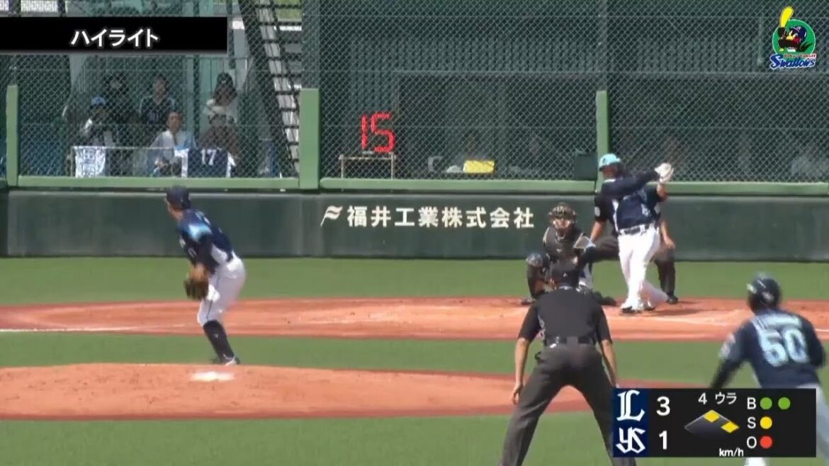 【ファームハイライト】濱田太貴選手、タイムリー含む2打点5月14日  東京ヤクルトスワローズvs埼玉西武ライオンズ(戸田球場)