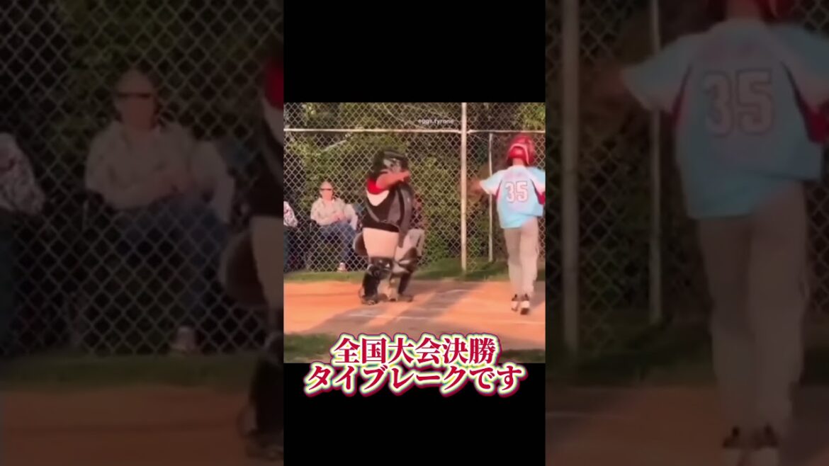 【これがアメリカ式！】このノリで試合しよう！！ #ソフトボール #野球 #softball #甲子園 #好プレー集#日本代表 #可愛い #美女 #アメリカ