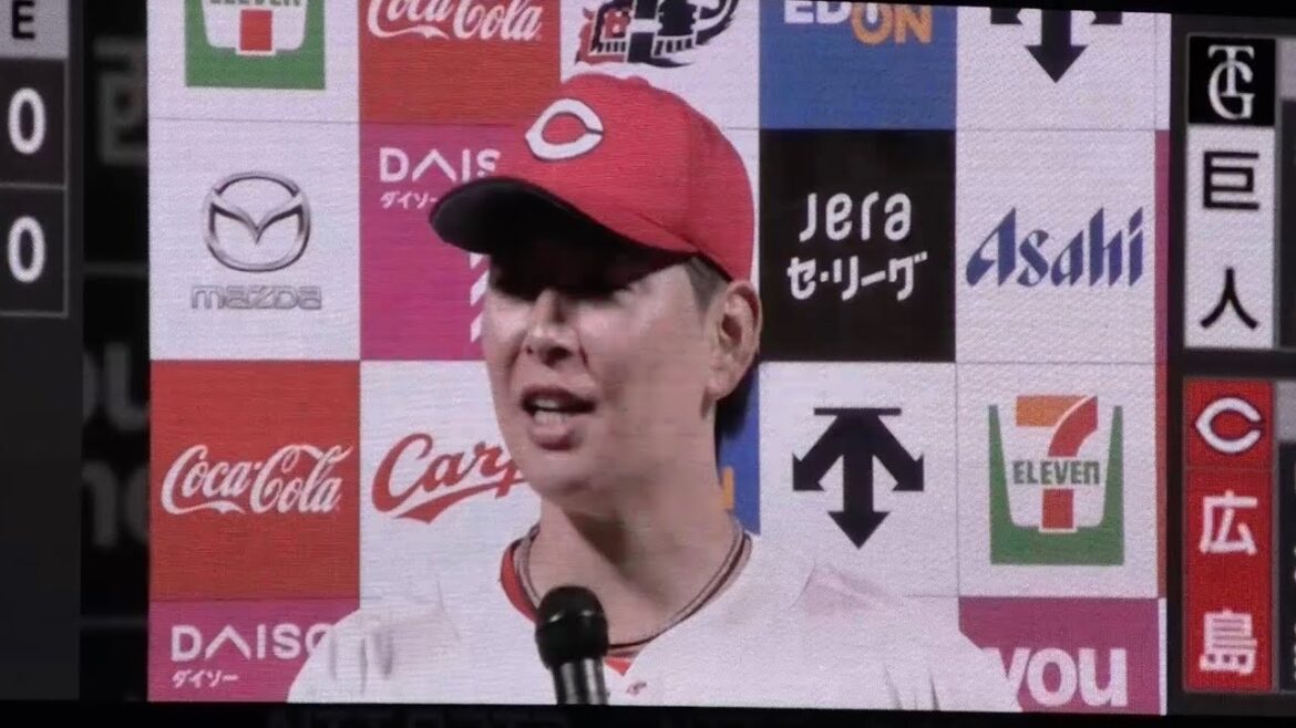 大瀬良大地、爽やかヒーローインタビュー！広島東洋カープvs読売ジャイアンツ 2025年5月14日