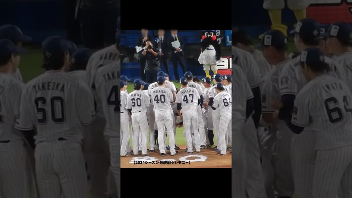 24/10/3 普通にするとぐだぐだな山崎晃大朗の胴上げ #Shorts