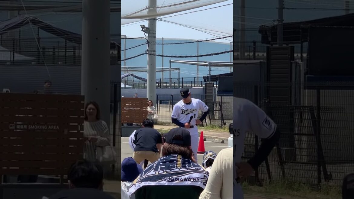 山下舜平大サイコロトーク #山下舜平大 #オリックスバファローズ #2軍