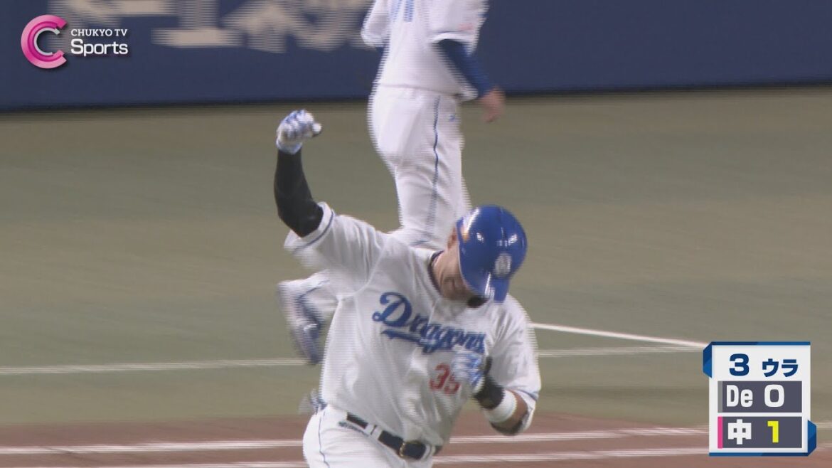 【魚雷バット】キノタクが2号HR&金丸夢斗を好リード|中日 vs DeNA 5月5日 【魚雷バット】キノタクが2号HR&金丸夢斗を好リード|中日 vs DeNA 5月5日