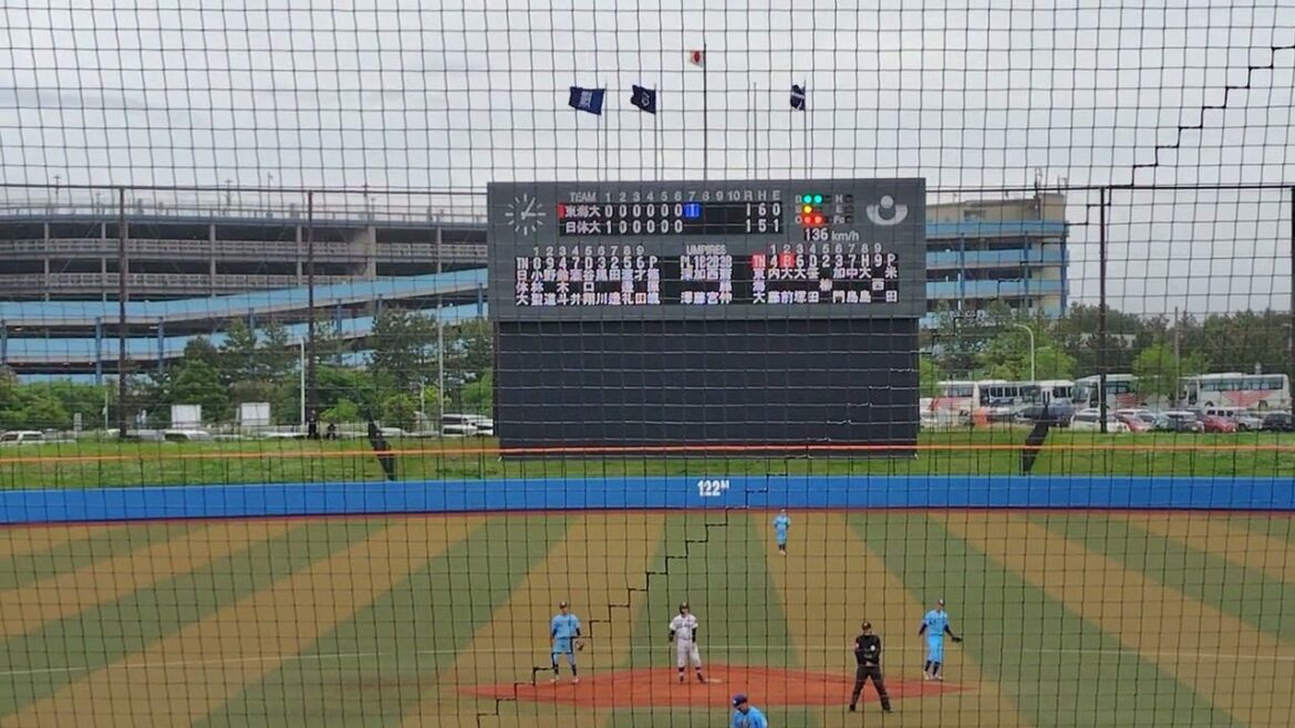 東海大学VS日本体育大学　6回表から9回裏まで