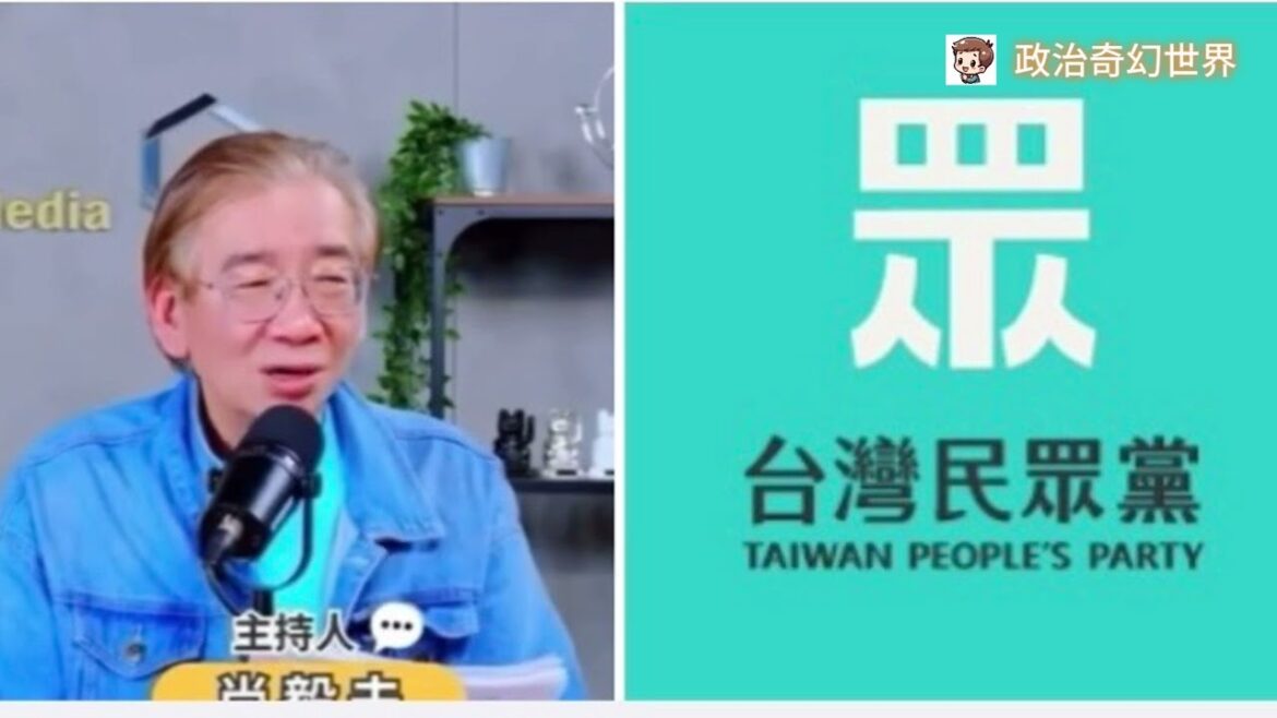 尚公直嗆「民眾黨立院黨團的立法品質爛到不行，有人要跟我辯論一下嗎？」特別預算、追加預算、覆議全搞不清，台灣第三大黨這樣混可以嗎？