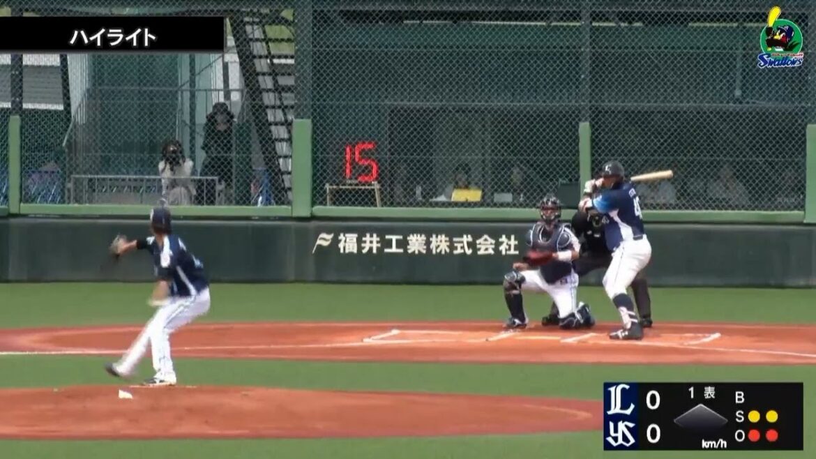 【ファームハイライト】高橋奎二投手、復帰後初登板は2回1失点3K最速153キロ！5月15日  東京ヤクルトスワローズvs埼玉西武ライオンズ(戸田球場)