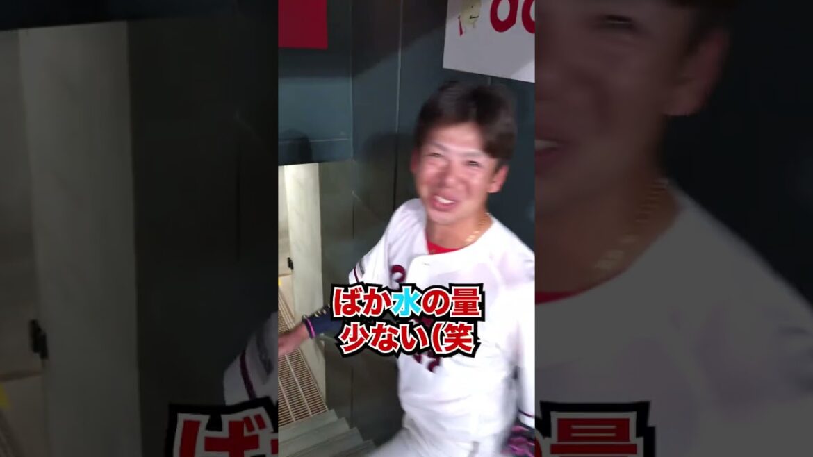 AI広報河内（野間選手水かけ）