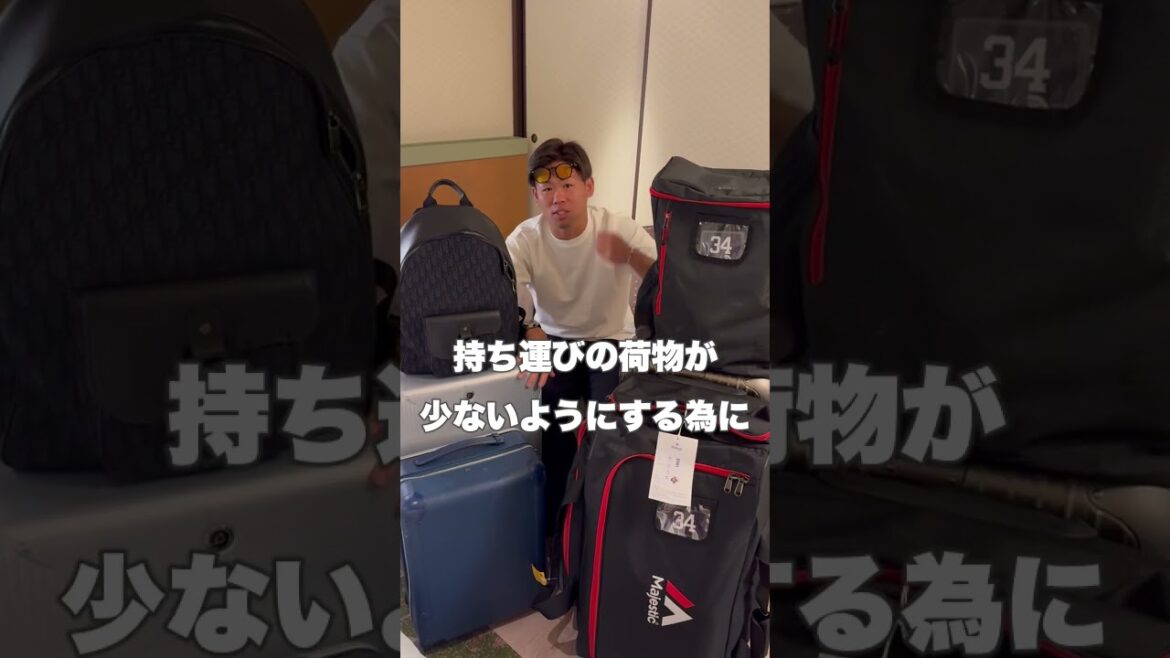 遠征の大量荷物紹介#short#shorts