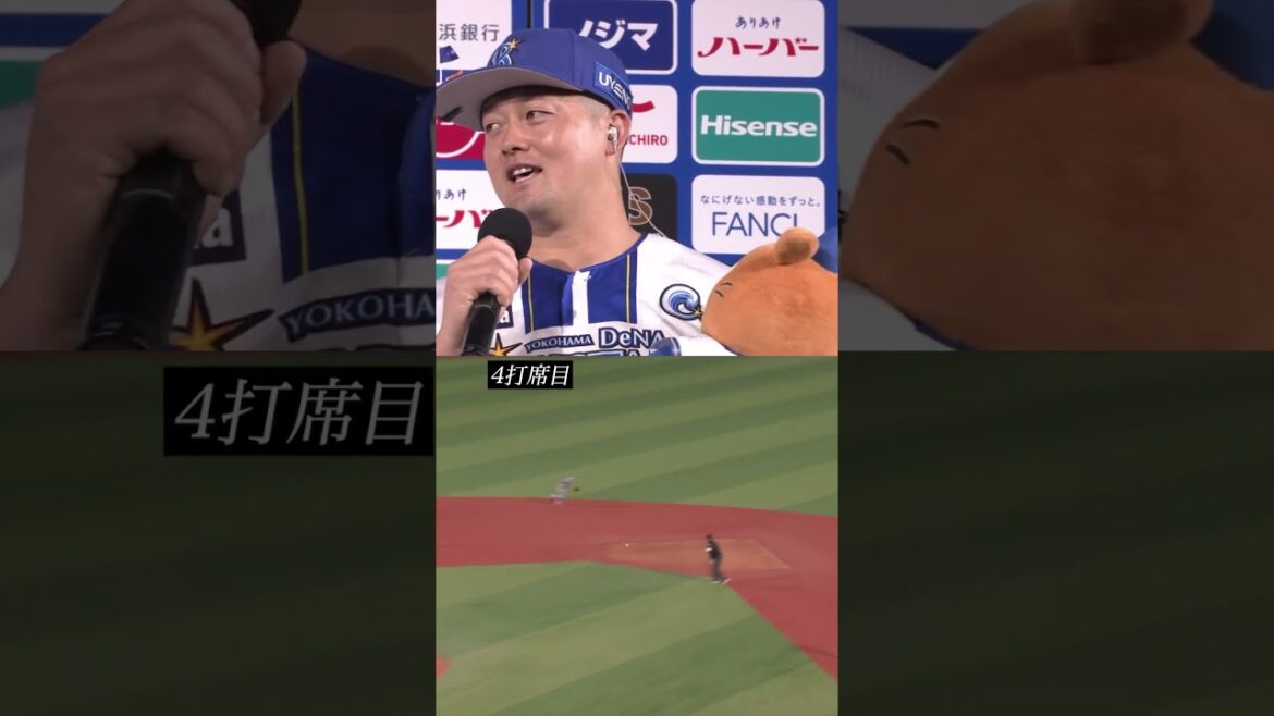 今日の活躍はトバさんのおかげ！？