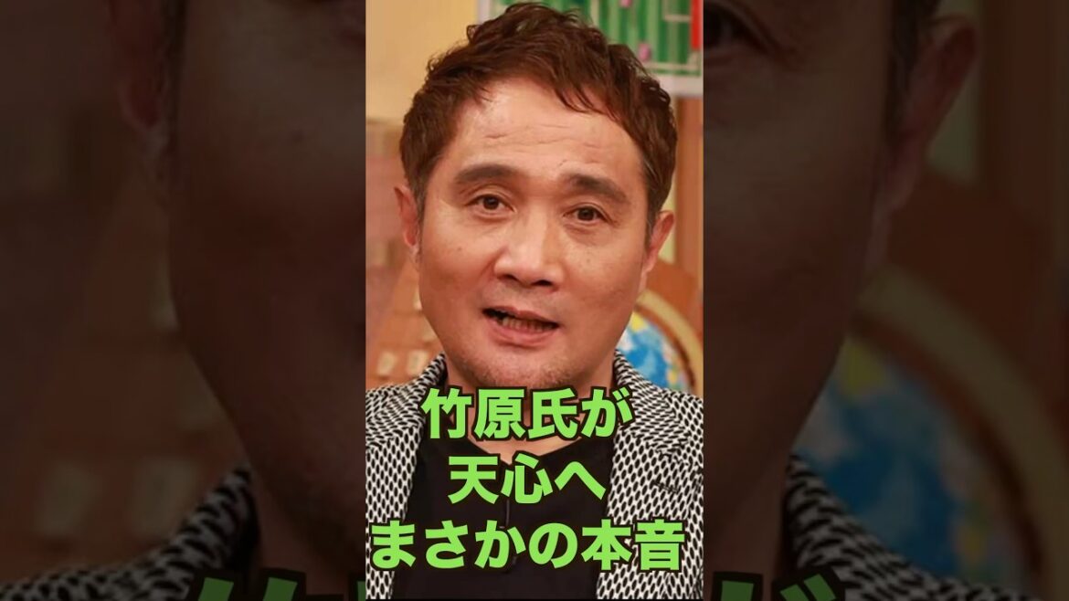 那須川天心vsモロニーを見た竹原慎二氏が思わず漏らしたまさかの一言に一同驚愕 那須川天心vsモロニーを見た竹原慎二氏が思わず漏らしたまさかの一言に一同驚愕