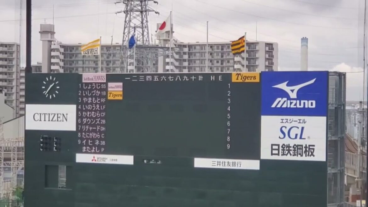 20250510【福岡ｿﾌﾄﾊﾞﾝｸﾎｰｸｽ2軍】本日のｽﾀﾒﾝ発表　先発はﾍﾞﾃﾗﾝ又吉克樹@日鉄鋼板SGLｽﾀｼﾞｱﾑ尼崎［ｳｴｽﾀﾝ･ﾘｰｸﾞ 2軍戦］