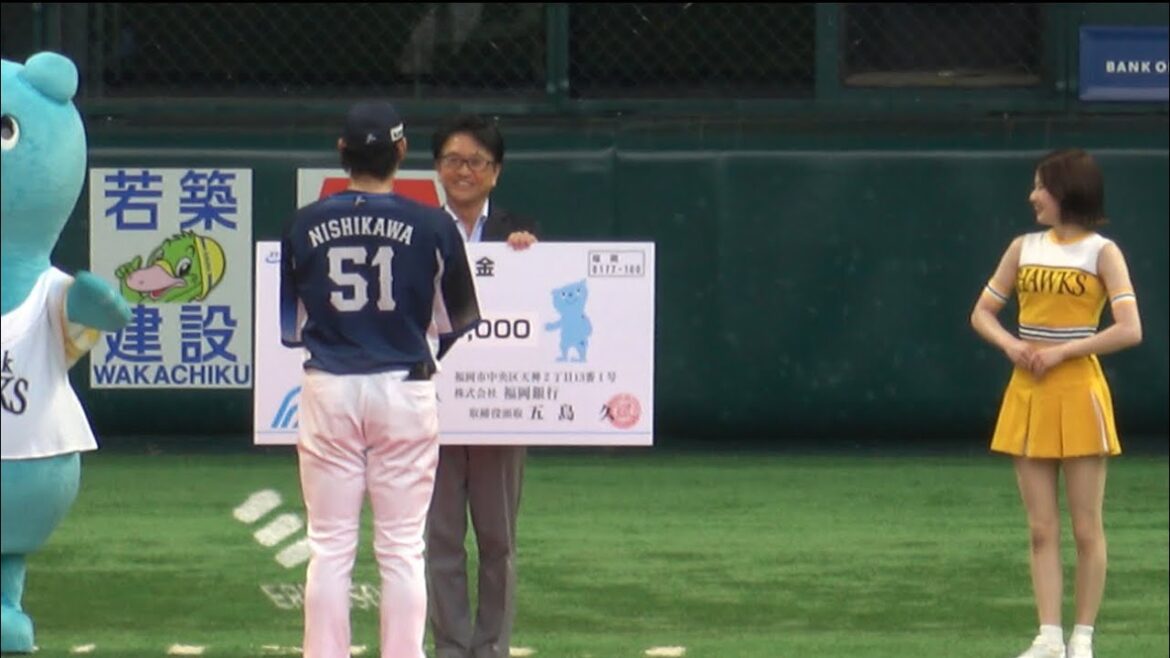 チーム全員ニヤニヤ😍西武ライオンズ西川愛也⚾️福岡銀行広告看板直撃で100万円GET😄2025.5.15⚾️ソフトバンクホークス対西武ライオンズ
