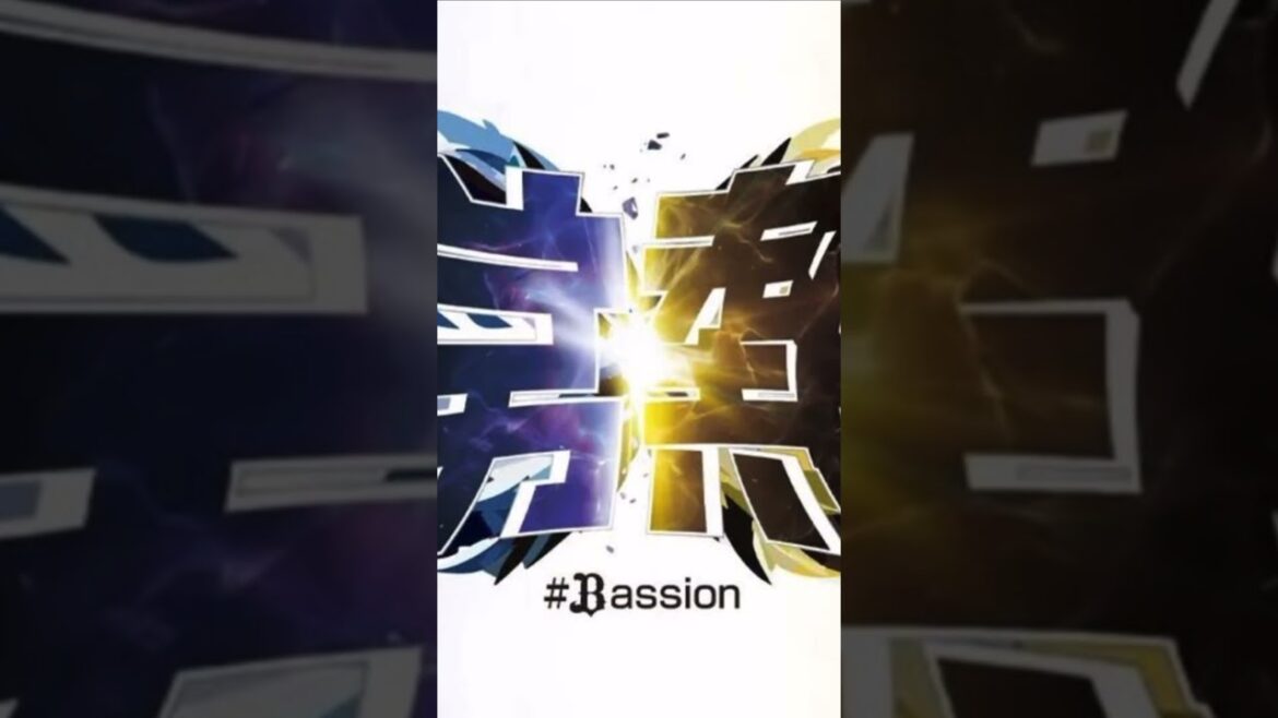 廣岡大志 応援歌