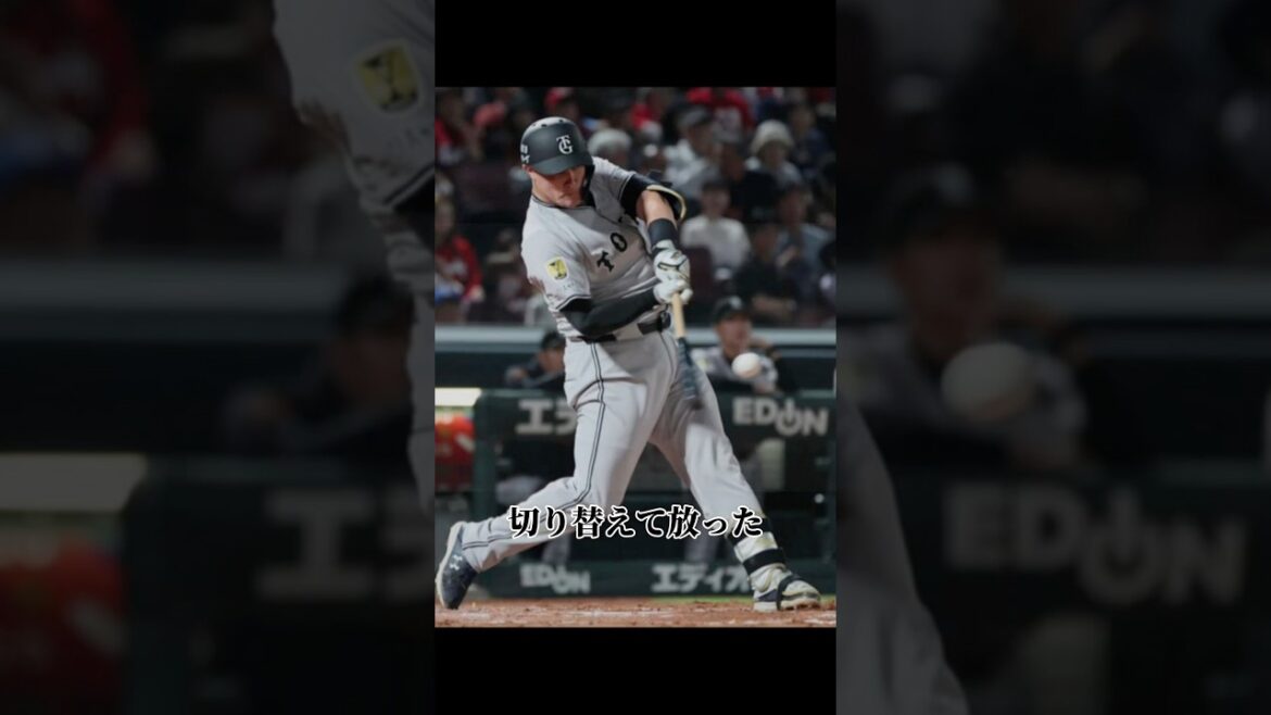 巨人で覚醒するリチャード