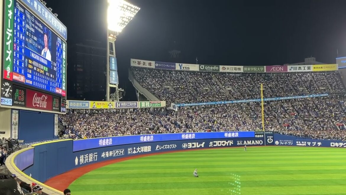 横浜DeNAベイスターズ 攻めまくれ