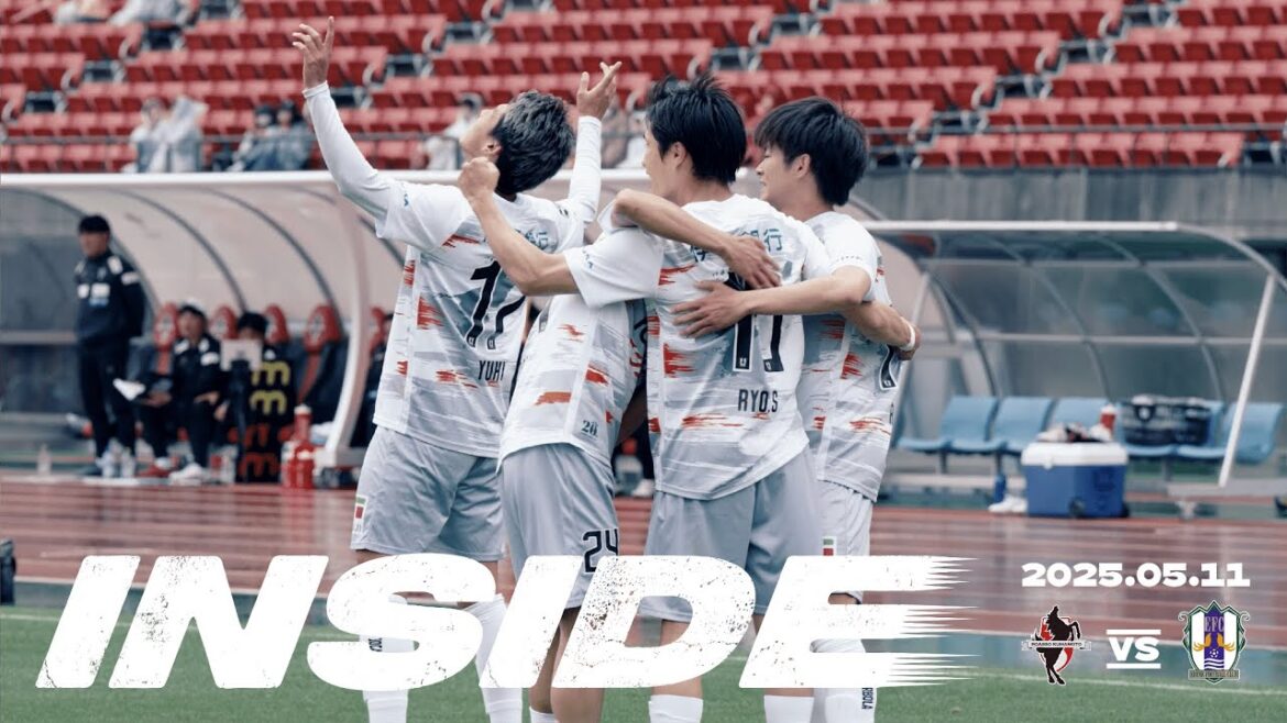【愛媛FC】15節INSIDE | 2025年5月11日 vsロアッソ熊本 【愛媛FC】15節INSIDE | 2025年5月11日 vsロアッソ熊本