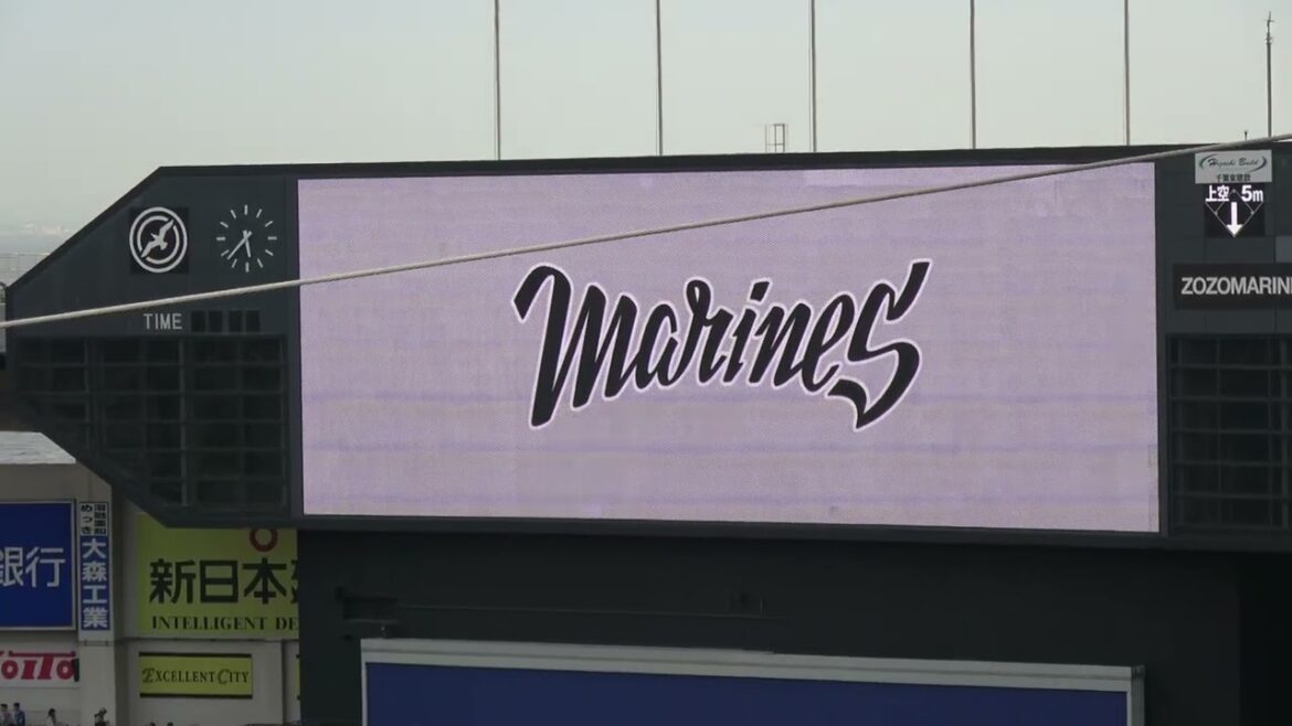 2025【千葉ロッテマリーンズ】×【北海道日本ハムファイターズ】 スタメン発表 現地映像