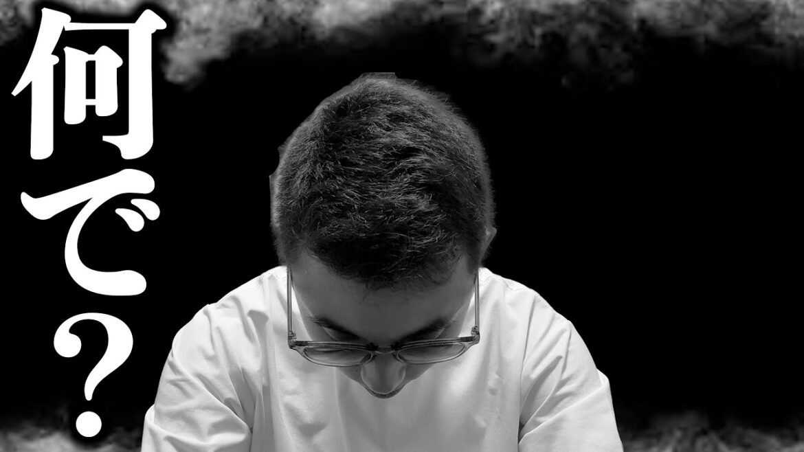 【またサヨナラ負け】一体ロッテには、何が起こっているんだ？