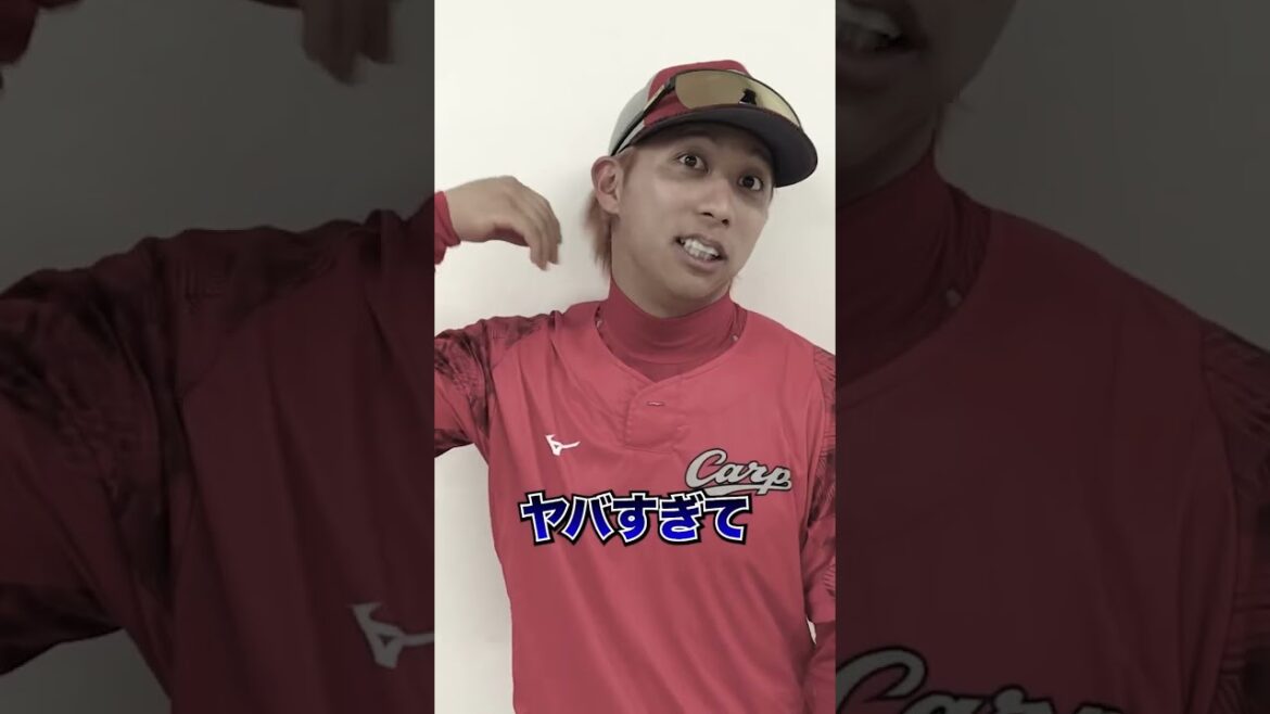 Al広報河内（羽月選手の髪色）