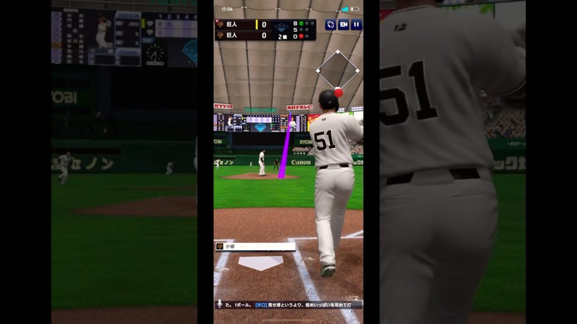 【プロ野球RISING】#山崎伊織 に背負わせたらあかん！とにかく打て！#小郷裕哉 #プロ野球ライジング