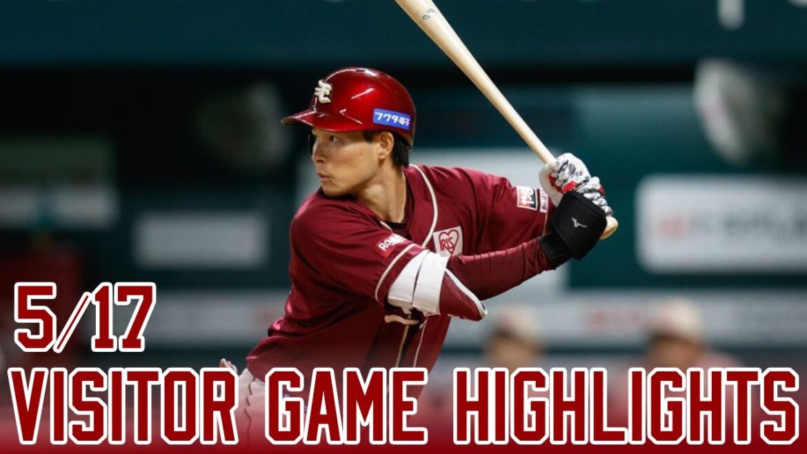 【2025/5/17】vs. 福岡ソフトバンク 8回戦 ハイライト