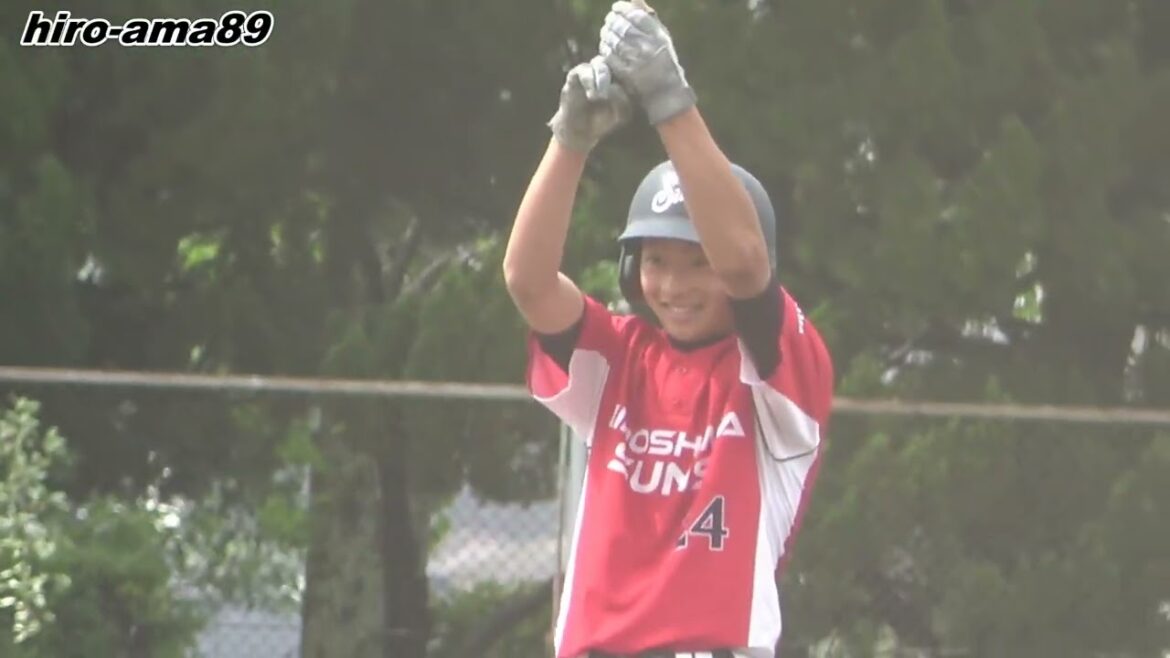 《中学軟式》【スーパー1年生 キタぁぁー❗】 中田昊輝 選手(安佐クラブ ~ 広島サンズ) 【もうクリーンアップ打ってる】《全日本少年軟式野球大会・広島県西部地区予選》【2試合連続マルチH】 《中学軟式》【スーパー1年生 キタぁぁー❗】 中田昊輝 選手(安佐クラブ ~ 広島サンズ) 【もうクリーンアップ打ってる】《全日本少年軟式野球大会・広島県西部地区予選》【2試合連続マルチH】