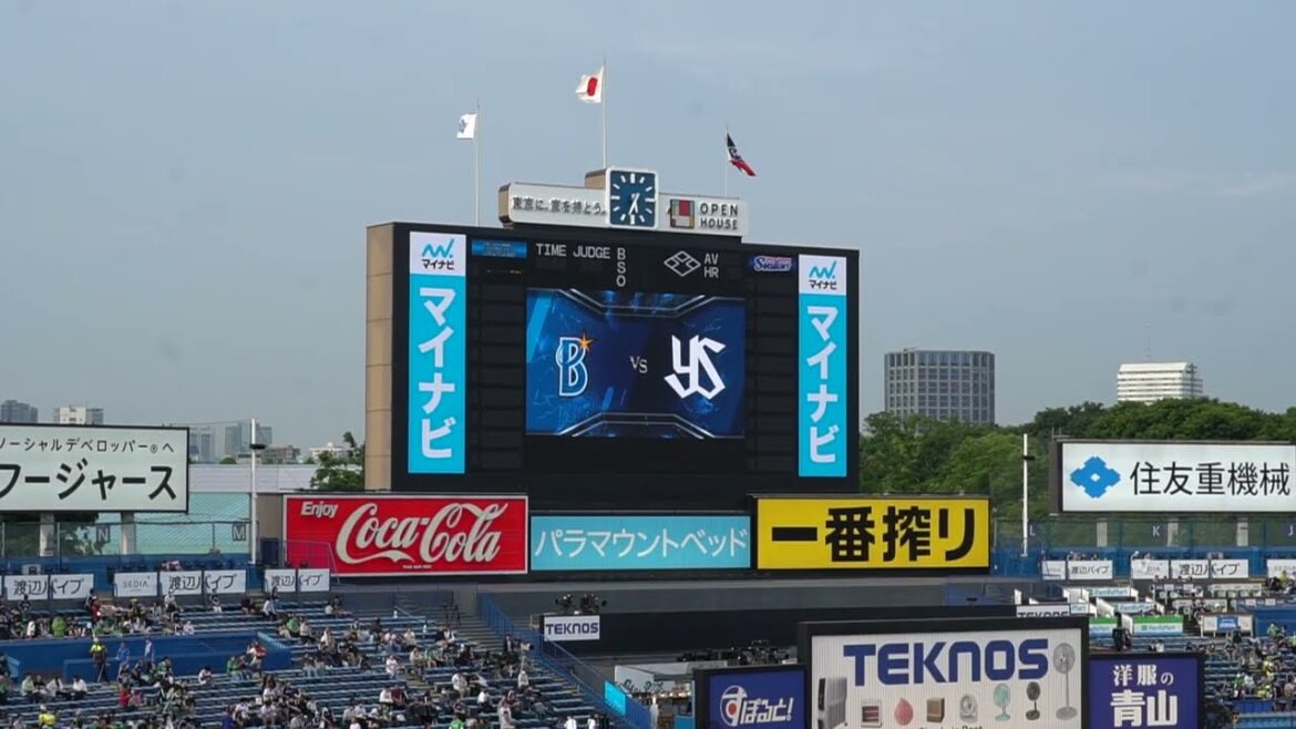 2025 5-16 東京ヤクルトスワローズvs横浜DeNAベイスターズ スタメン発表 in明治神宮球場