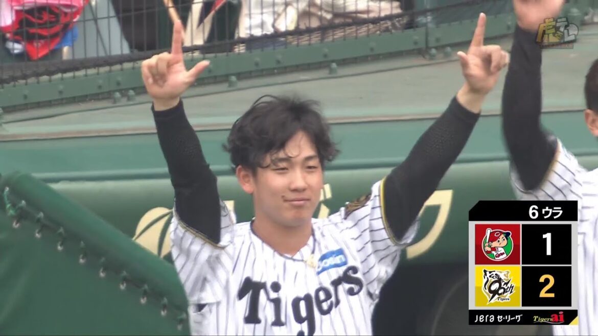 【勝ち越し】6回裏 #森下翔太 選手のレフト勝ち越しタイムリーヒット！#伊原陵人 選手に3勝目の権利発生！【2025/5/18Ｔ－Ｃ】