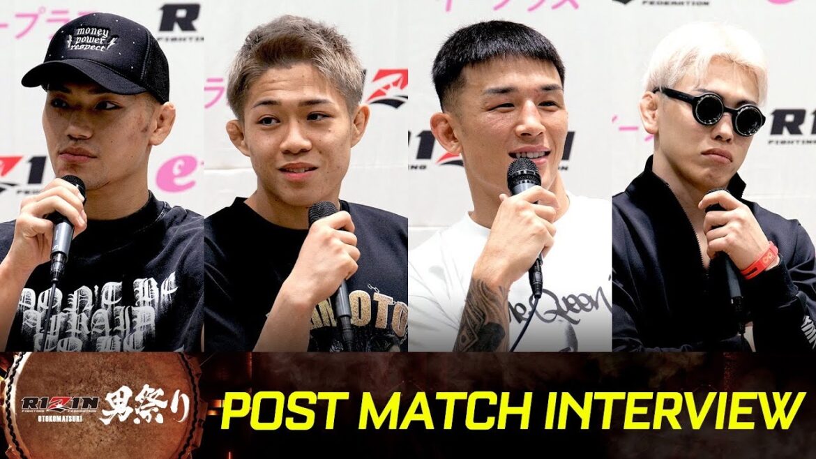 RIZIN男祭り 試合後インタビュー まとめ後半 RIZIN男祭り 試合後インタビュー まとめ後半