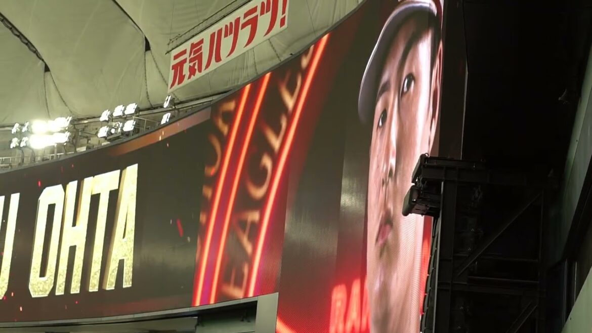 2025 5-15 東北楽天ゴールデンイーグルス 太田光 登場曲 Hare Hare(TWICE) in東京ドーム