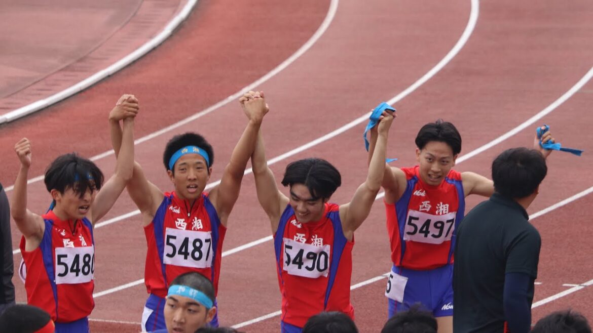 2025神奈川県高校総体 男子4×400mR決勝