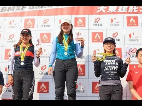 JBMXF大東建託シリーズ第3戦千葉大会ハイライトフルバージョン JBMXF大東建託シリーズ第3戦千葉大会ハイライトフルバージョン