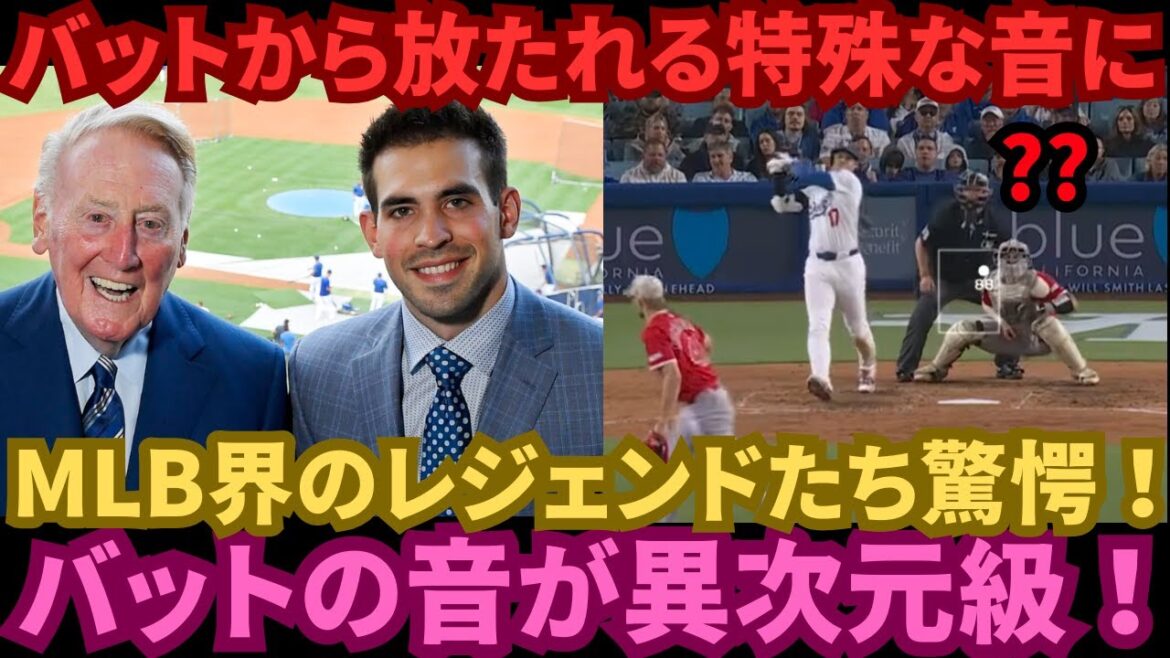 [LIVE] 元エンゼルス大谷への復帰戦でロドリゲス投手が「ホームラン打たないで」と懇願！大谷の返答に全米爆笑！試合後ホッピー捕手「スイッチが入った瞬間に怖かった」！