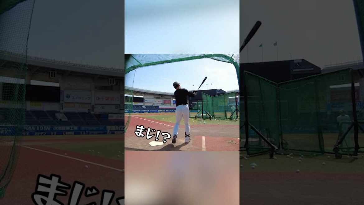 【柵越え連発】田中晴也投手のフリー打撃 #chibalotte