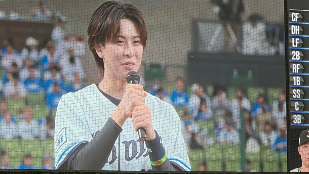 超ライオンズファンの俳優 岡宮来夢さんがセレモニアルピッチに登場！【西武vsオリックス】2025/5/17