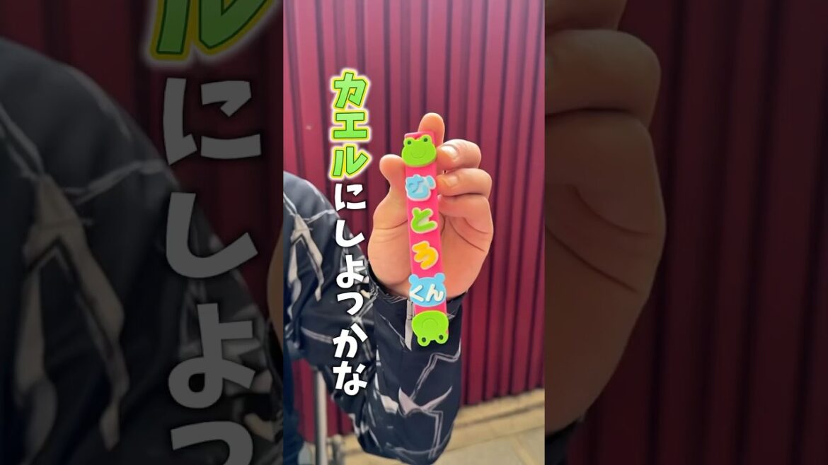 【セルフ推し活】不器用でも簡単に作れる推し活グッズのすゝめ