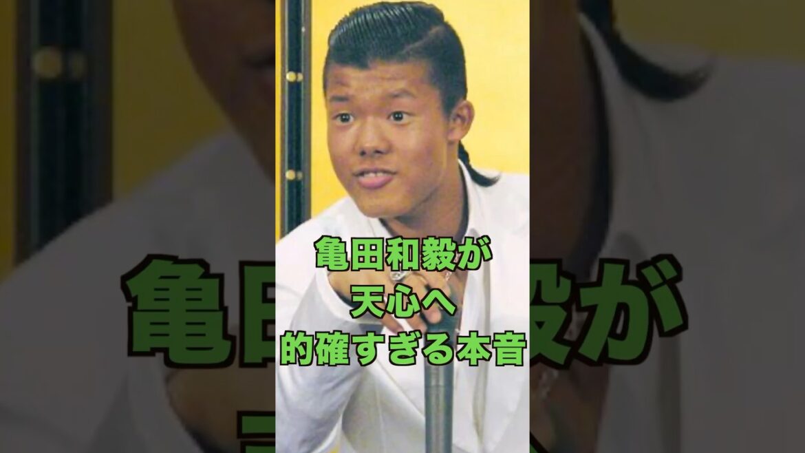 那須川天心vsモロニーを見た亀田和毅が天心へ放った的確すぎる本音 那須川天心vsモロニーを見た亀田和毅が天心へ放った的確すぎる本音