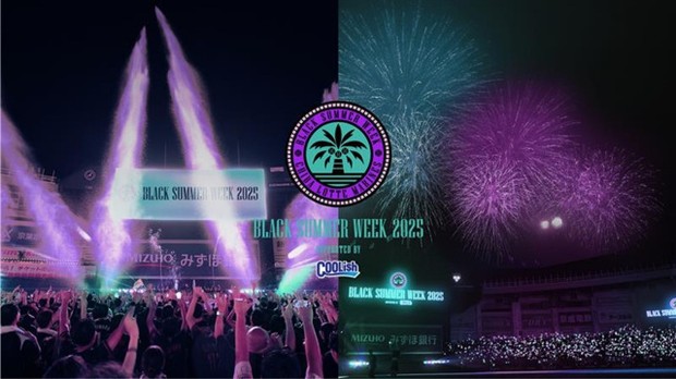 千葉ロッテ、「BSW AFTER GAME PARTY」開催