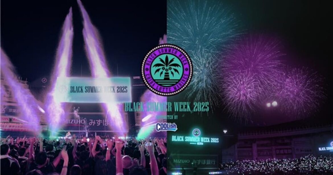 ORICON NEWS：千葉ロッテ、「BSW AFTER GAME PARTY」開催　試合終了後の球場が“フェス仕様”に