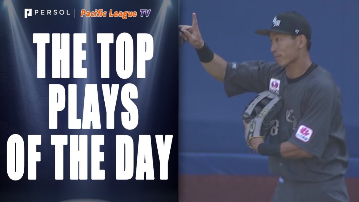 【What a nice play!】Marines Outfielder Akito Takabe