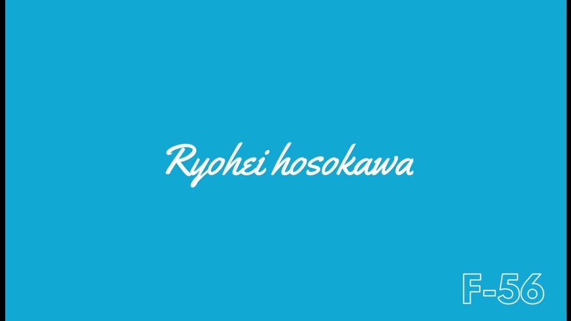 北海道日本ハムファイターズ 細川凌平 応援歌 Ｆ-56