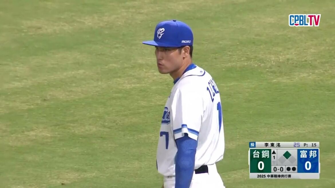 05/13 台鋼 VS 富邦 一局上，王柏融敲出二壘安打站上得點圈，可惜最後無功而返