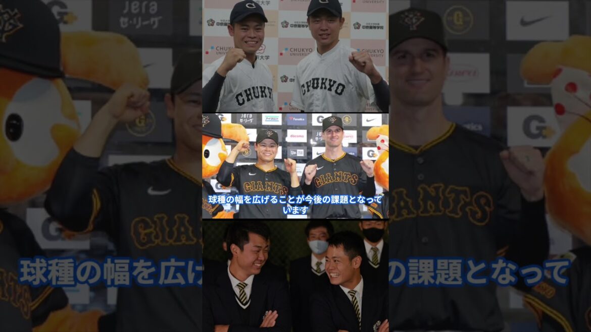 【Aクラスどころか…】高橋宏斗が報われない“孤独なエース”状態の深刻さとは