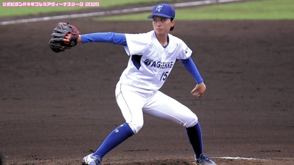 【女子野球】堀明日香 投手 エイジェック女子硬式野球部（履正社高校）2025/05/18 投球 女子硬式野球