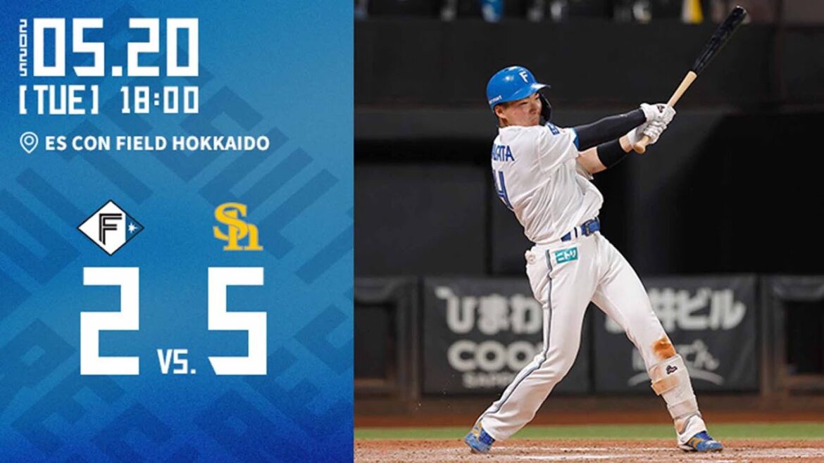 【伊藤大海 力投！「満塁男」伏見寅威の一打！】vs. 福岡ソフトバンクホークス 5/20 ハイライト