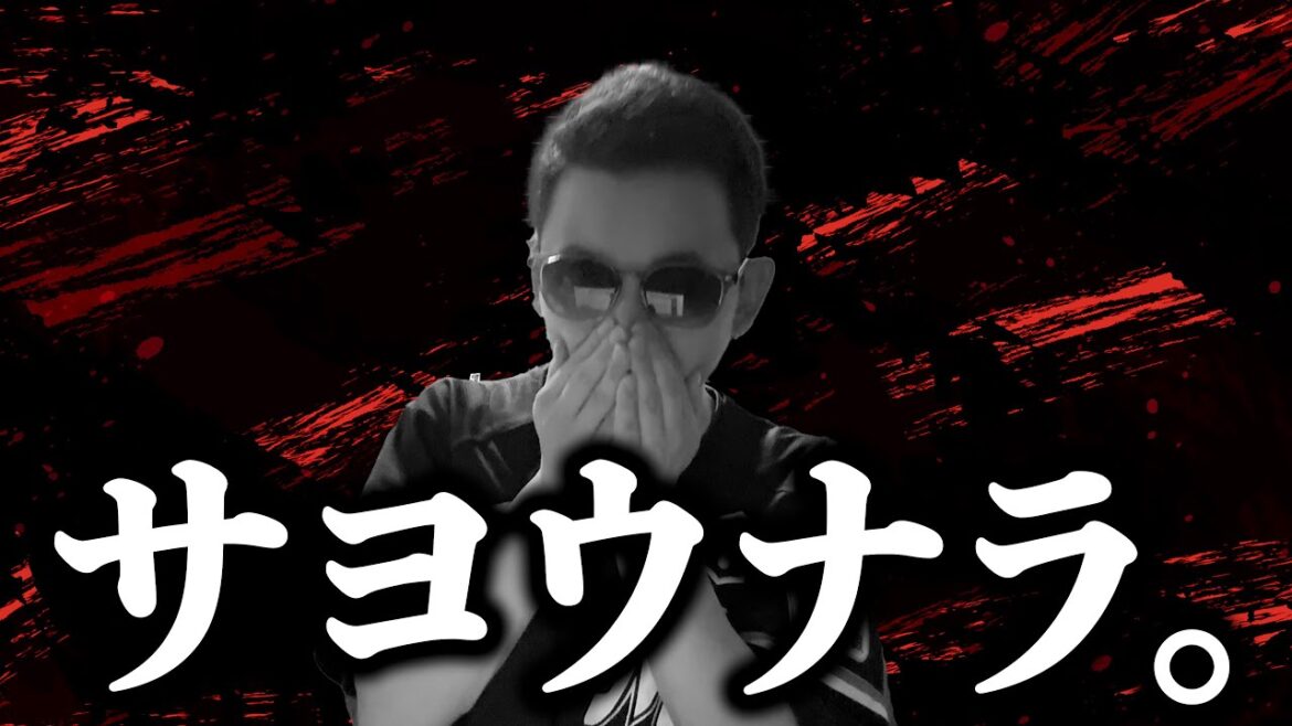【オリックスに勝てない】ロッテファン、俺たちには失うものないぞ！